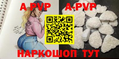 метамфетамин Гусиноозёрск