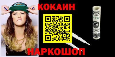 герыч Гусев
