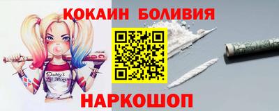 тгк Кулебаки