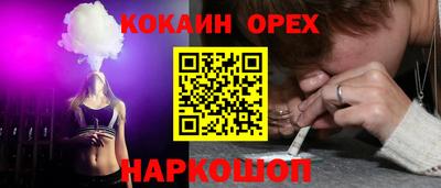 герыч Гусев