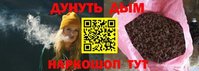 дмт Гусь-Хрустальный