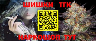герыч Гусев