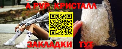 дмт Гусь-Хрустальный