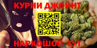 дмт Гусь-Хрустальный