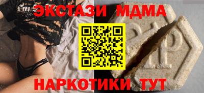 не бодяженный Кунгур
