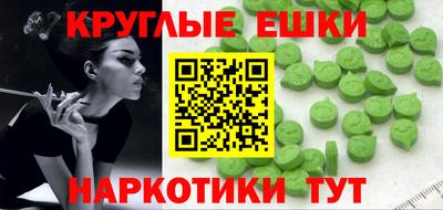 дмт Гусь-Хрустальный