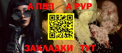 дмт Гусь-Хрустальный