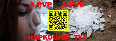 дмт Гусь-Хрустальный