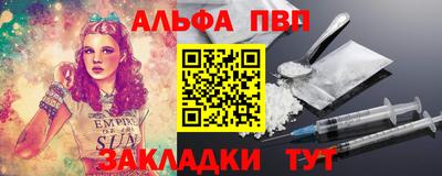 герыч Гусев