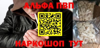 дмт Гусь-Хрустальный