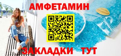 герыч Гусев