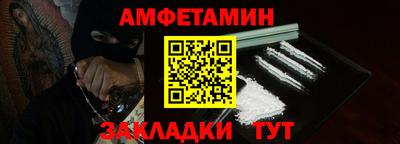 герыч Гусев