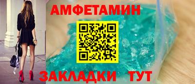 дмт Гусь-Хрустальный