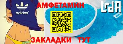 дмт Гусь-Хрустальный