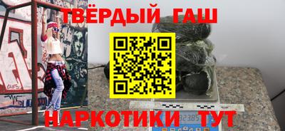 герыч Гусев