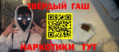 герыч Гусев