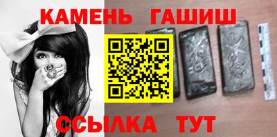 дмт Гусь-Хрустальный