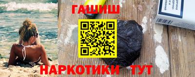 герыч Гусев