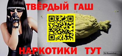 герыч Гусев