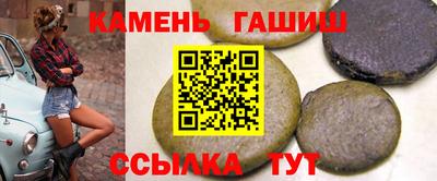 дмт Гусь-Хрустальный