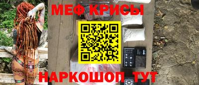 mix Кумертау