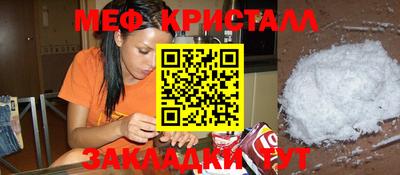 герыч Гусев